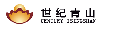 廣東世紀青山鎳業(yè)有限公司